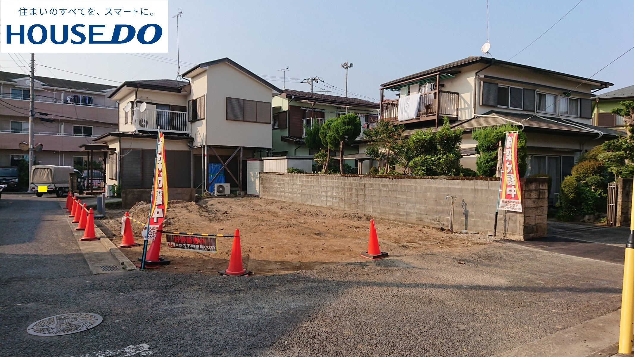 神奈川県小田原市穴部の新築一戸建て 2380万円 の不動産 住宅の物件詳細 ハウスドゥ Com スマートフォンサイト 神奈川県小田原市穴部の新築一戸建て 2380万円 の不動産 住宅の物件詳細 ハウスドゥ Com スマートフォンサイト