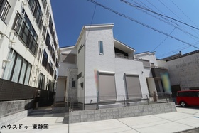 静岡鉄道静岡清水線入江岡駅の不動産 住宅の物件一覧 ハウスドゥ Com