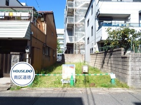 名古屋市南区鳥山町2丁目　建築条件付土地