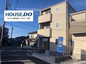 安城市の不動産 住宅の物件一覧 ハウスドゥ Com 安城市の不動産 住宅の物件一覧 ハウスドゥ Com