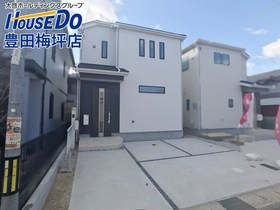 豊田市の新築一戸建て物件一覧 ハウスドゥ Com
