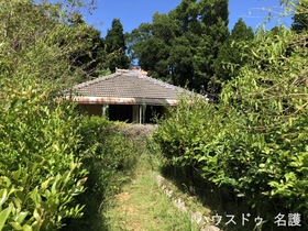 国頭郡本部町字具志堅の不動産・住宅の物件一覧【ハウスドゥ.com】