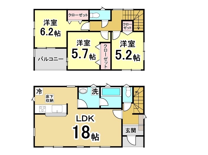 神奈川県小田原市小台の中古一戸建て 2499万円 の不動産 住宅の物件詳細 ハウスドゥ Com スマートフォンサイト