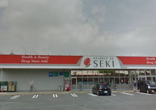 グラン コート川越南古谷 の不動産 住宅の物件詳細 ハウスドゥ Com スマートフォンサイト