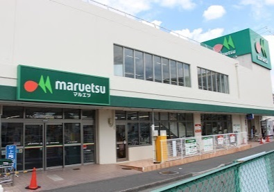 東京都町田市三輪町の新築一戸建て 4090万円 の不動産 住宅の物件詳細 ハウスドゥ Com スマートフォンサイト