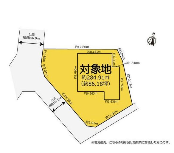 静岡県袋井市鷲巣の中古一戸建て 2290万円 2865608 の不動産 住宅の物件詳細 ハウスドゥ Com スマートフォンサイト