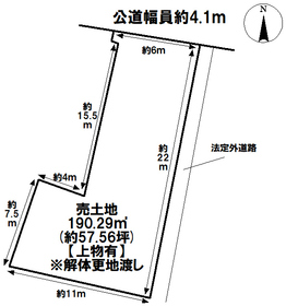 あま市木田大西浦上切　建築条件なし土地