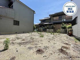 名古屋市港区正保町8丁目　建築条件なし土地