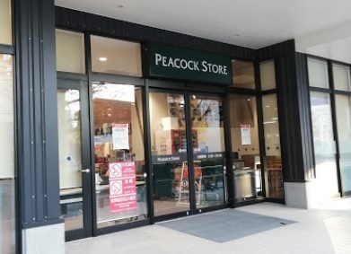 東京都稲城市押立の新築一戸建て 5580万円 の不動産 住宅の物件詳細 ハウスドゥ Com スマートフォンサイト