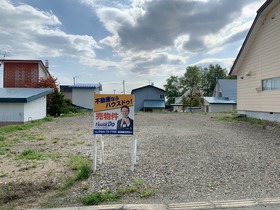 旭川市の不動産・住宅の物件一覧【ハウスドゥ.com】