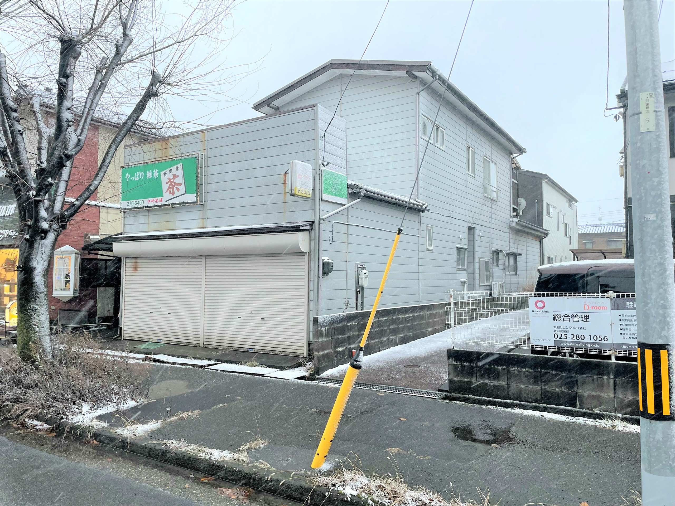 売土地 東区太平4丁目 ハウスドゥ Com 土地や売地の購入情報が満載
