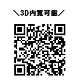 ●名古屋市南区氷室町 中古一戸建て