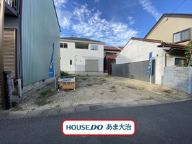 ●◇大治町三本木西深田　建築条件なし土地