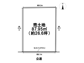 ●◇大治町三本木西深田　建築条件なし土地