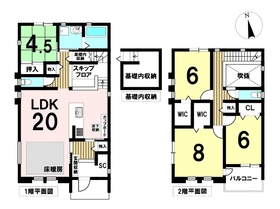 ●愛西市日置町本郷　中古一戸建て
