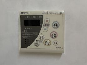 名古屋市港区当知4丁目　中古一戸建て