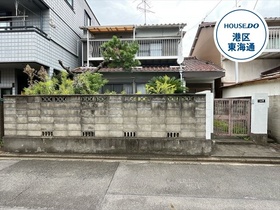 名古屋市港区遠若町1丁目　建築条件なし売土地