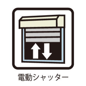 ●あま市花長うしや　中古一戸建て