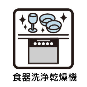 ●あま市花長うしや　中古一戸建て