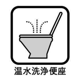 ●あま市花長うしや　中古一戸建て