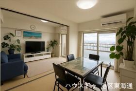 ●ニューコーポ東海橋