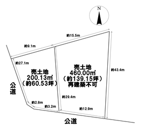 津島市申塚町1丁目　建築条件なし土地