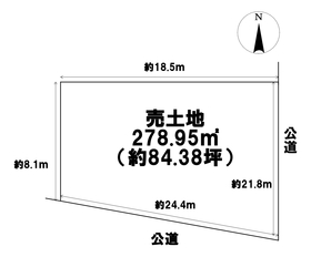 津島市申塚町1丁目　建築条件なし土地