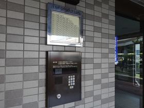 ●アメニティ大治三番館