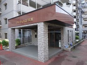 ●アメニティ大治三番館