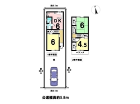 ●名古屋市南区砂口町　中古一戸建て