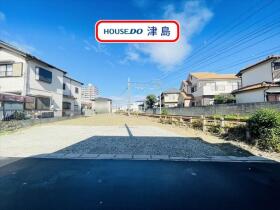 津島市藤浪町5丁目　建築条件なし土地