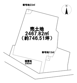 愛西早尾町立切　建築条件なし土地