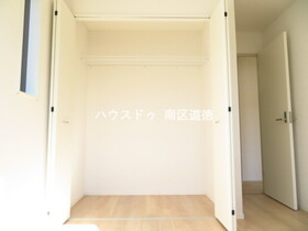 ○クレイドルガーデン　名古屋市南区氷室町　全3棟　2号棟　新築一戸建て