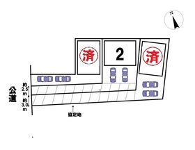 ○クレイドルガーデン　名古屋市南区氷室町　全3棟　2号棟　新築一戸建て