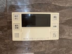 ●名古屋市港区多加良浦町4丁目　中古一戸建て