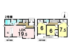 リナージュ名古屋市南区源兵衛町22-1期　全4棟　2号棟　新築一戸建て
