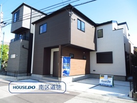 ○名古屋市南区元塩町　全2棟　2号棟　新築一戸建て