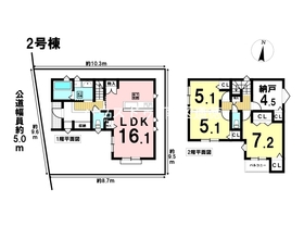 DB間取り図