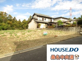 桑名市野田4丁目　建築条件なし土地