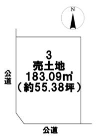 ◇津島市下新田町5丁目　全3区画　3号地　建築条件なし土地