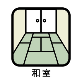 あま市新居屋高島　中古一戸建て