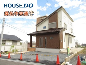 桑名市大字東方字上之越　22号地　新築一戸建て
