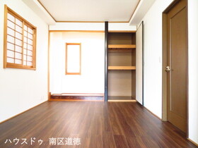 名古屋市南区三条2丁目　中古一戸建て
