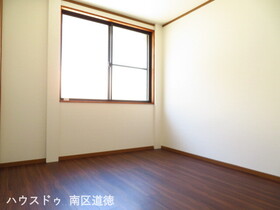 名古屋市南区三条2丁目　中古一戸建て