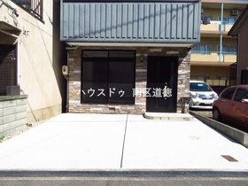 名古屋市南区三条2丁目　中古一戸建て