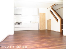 名古屋市南区三条2丁目　中古一戸建て