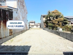 名古屋市中川区下之一色町字操出　建築条件なし土地