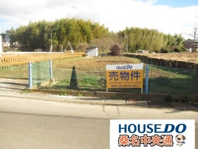 ●桑名市大字森忠　建築条件なし土地
