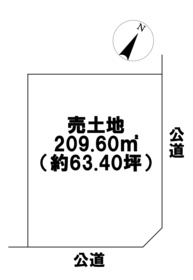 ◇津島市百町字みどり台　建築条件なし土地