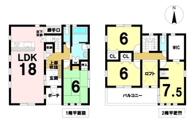 津島市神守町字こがね　中古一戸建て